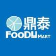 logo - Foody Mart