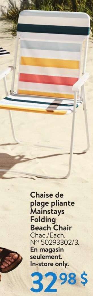 thumbnail - Beach chair