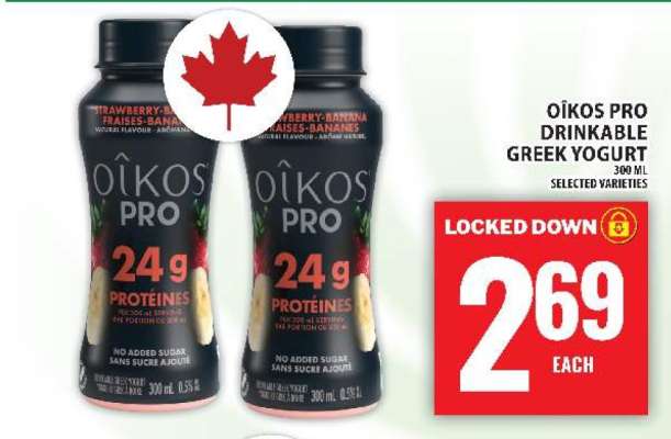 Oikos Pro Drinkable Greek Yogurt