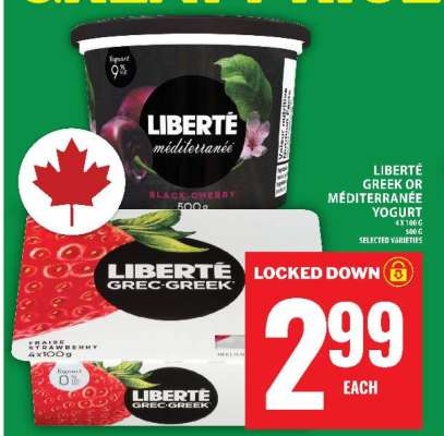 LIBERTÉ Greek or Méditerranée Yogurt