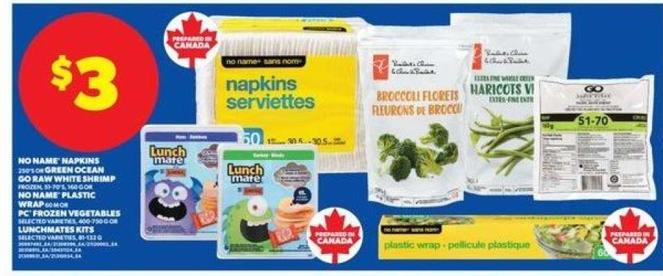 Various Products