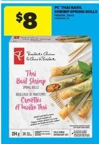 PC Thai Basil Shrimp Spring Rolls