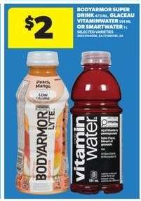 BodyArmor Super Drink or Glaceau Vitaminwater or Smartwater