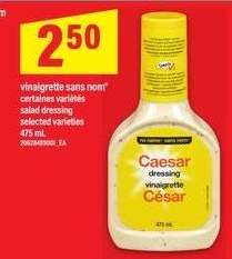 vinaigrette sans nom