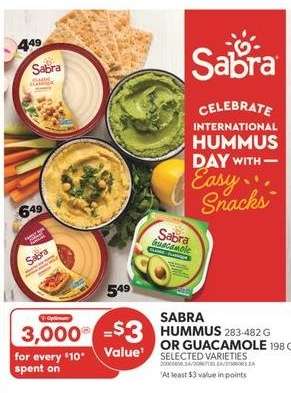 Sabra Hummus or Guacamole