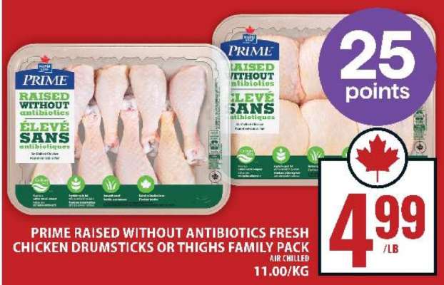 PRIME RAISED WITHOUT ANTIBIOTICS FRESH CHICKEN DRUMSTICKS OR THIGHS FAMILY PACK