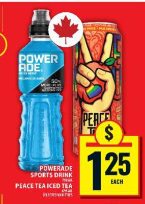 Powerade Sports Drink / Peace Tea Iced Tea