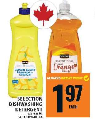 SELECTION DISHWASHING DETERGENT