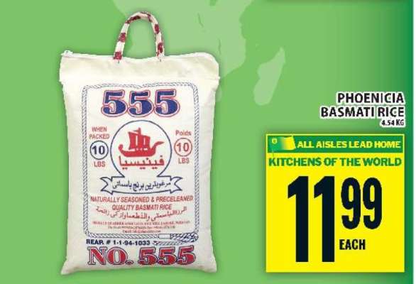 Phoenicia Basmati Rice