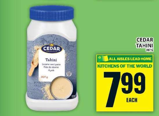 Cedar Tahini