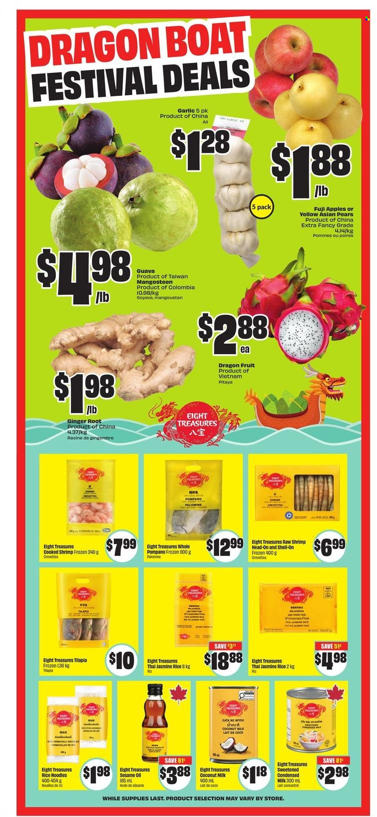Chalo! FreshCo. flyer - May 08, 2025 - May 14, 2025. Page 1
