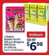 J-Basket Bubble Tea Kit or Binggrae Milk Drink