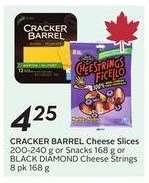 Cracker Barrel Cheese Slices