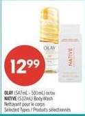 NATIVE (532mL) Body Wash