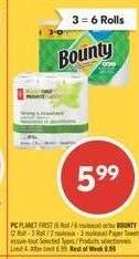 PC PLANET FIRST 6 Roll / 6 rouleaux or BOUNTY 2 Roll / 3 Roll / 2 rouleaux