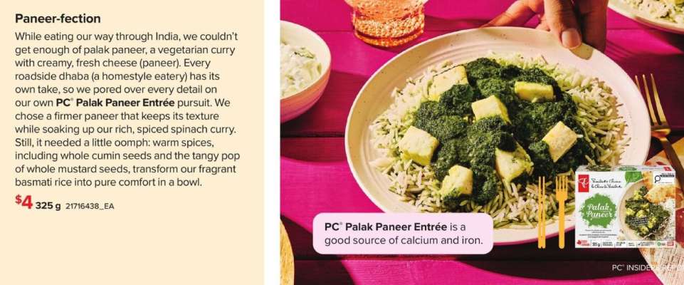 PC Palak Paneer Entrée