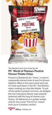PC World of Flavours Poutine Flavour Potato Chips
