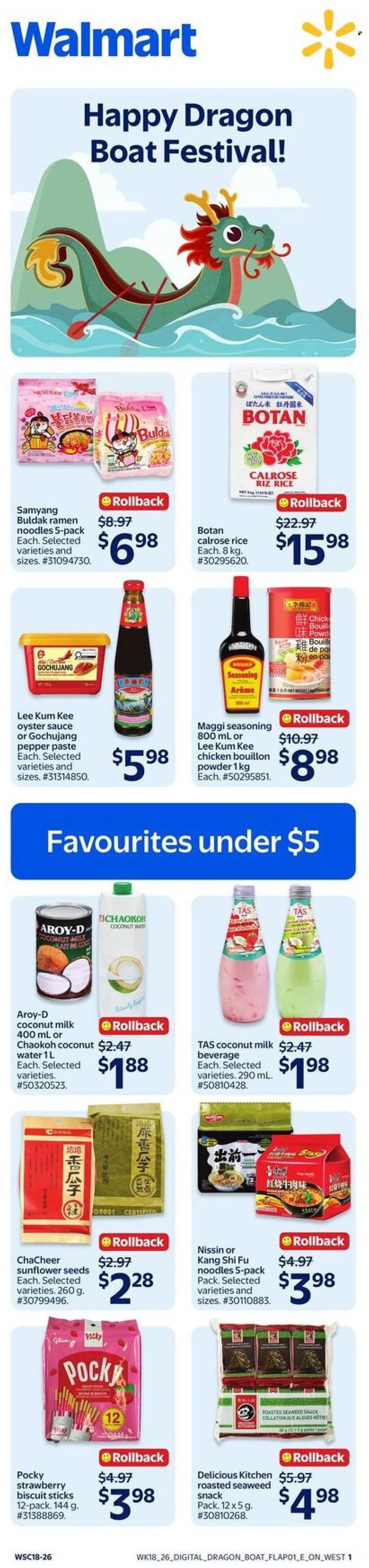 Walmart flyer - May 28, 2026 - June 24, 2026. Page 1