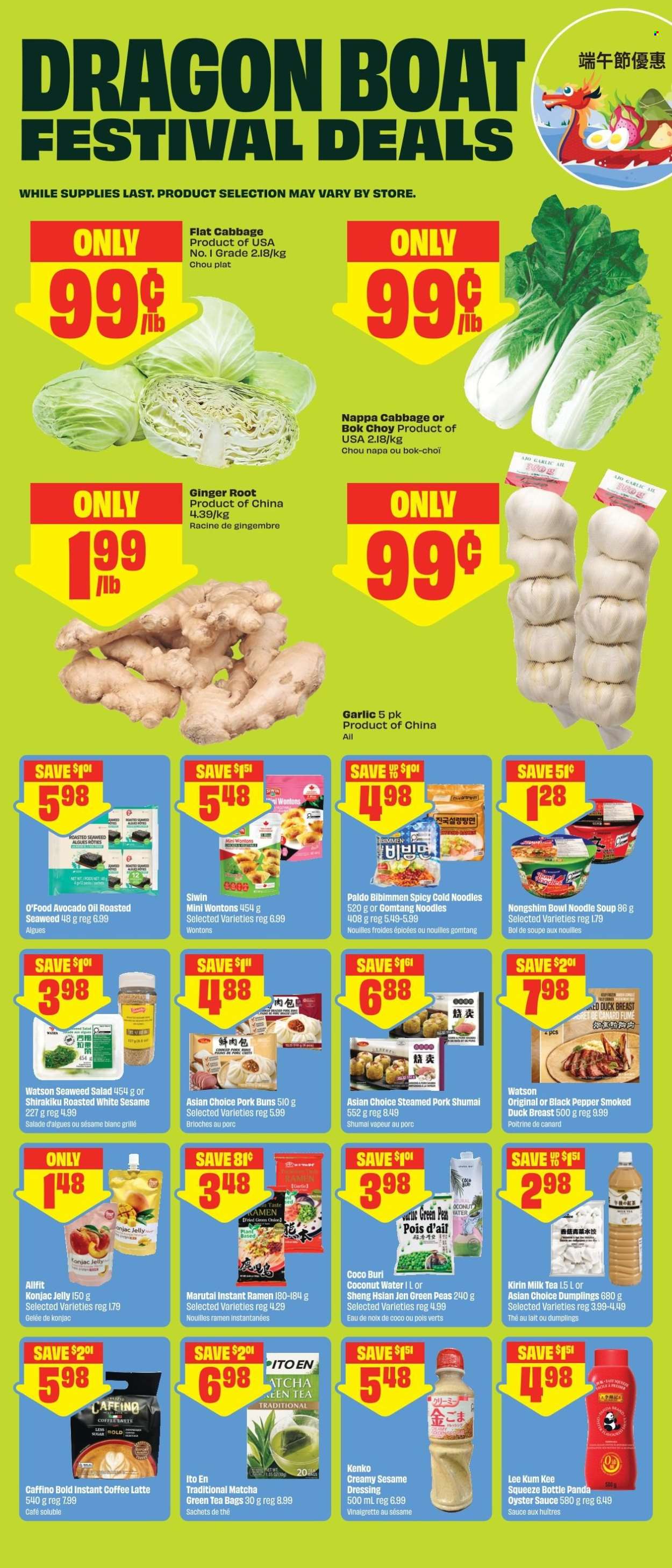 Chalo! FreshCo. flyer - May 28, 2026 - June 03, 2026. Page 8