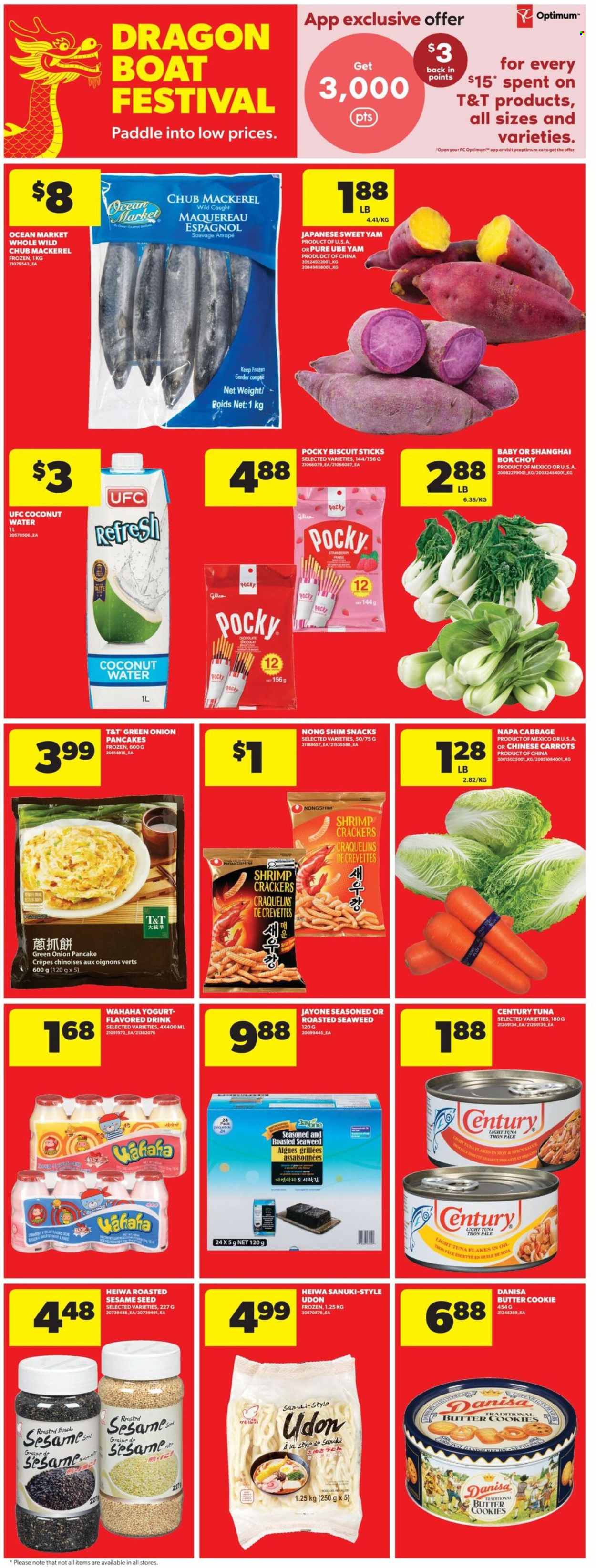 Real Canadian Superstore flyer - June 04, 2026 - June 10, 2026. Page 10
