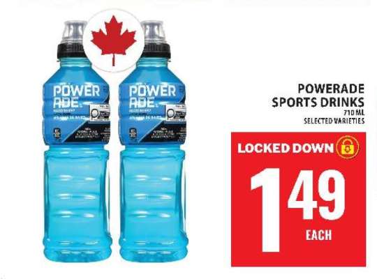 POWERADE SPORTS DRINKS