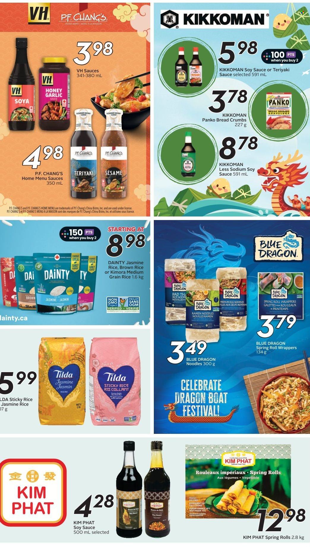 Sobeys flyer - June 04, 2026 - June 10, 2026. Page 15
