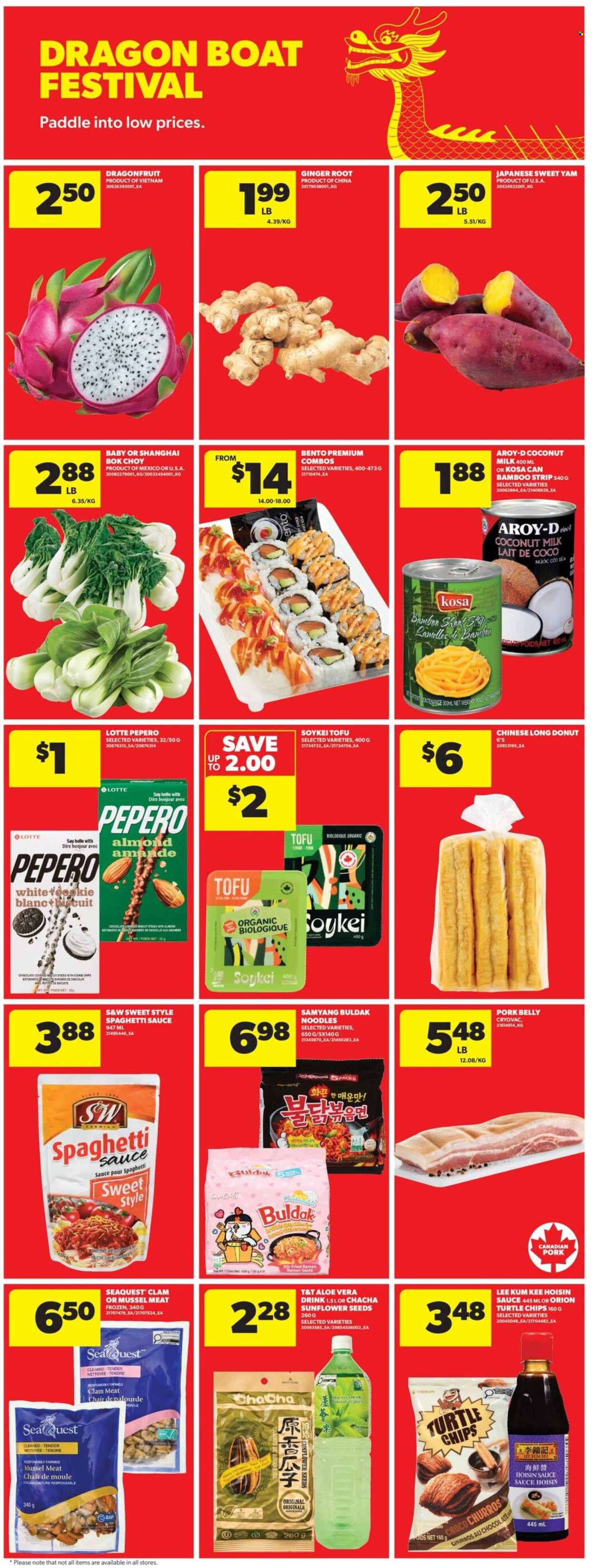Real Canadian Superstore flyer - June 11, 2026 - June 17, 2026. Page 13