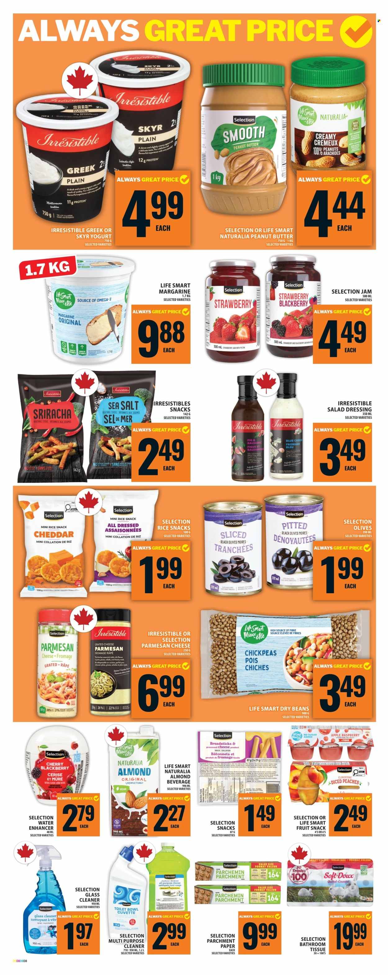 Food Basics flyer - June 11, 2026 - June 17, 2026. Page 11