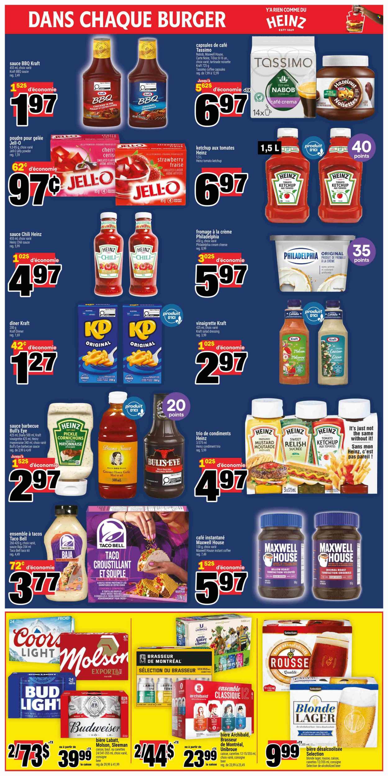 Super C flyer - June 11, 2026 - June 17, 2026. Page 3
