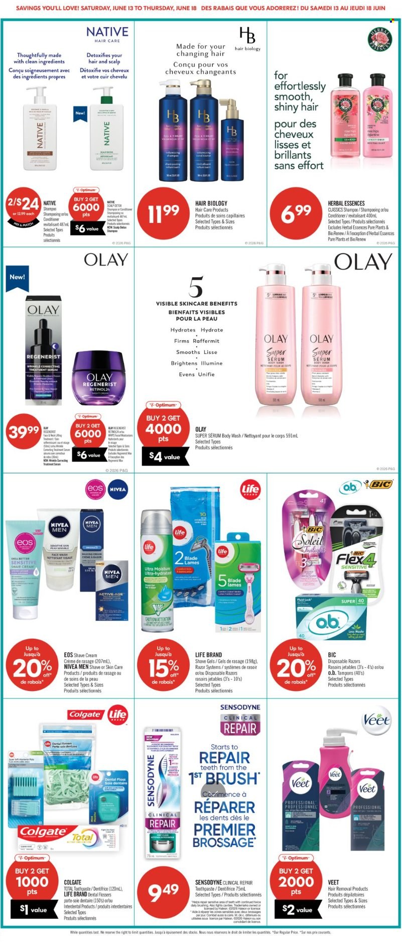 Shoppers Drug Mart flyer - June 13, 2026 - June 18, 2026. Page 12