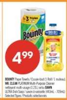 BOUNTY Paper Towels / MR. CLEAN PLATINUM Multi-Purpose Cleaner / DAWN Ultra Dish Soap
