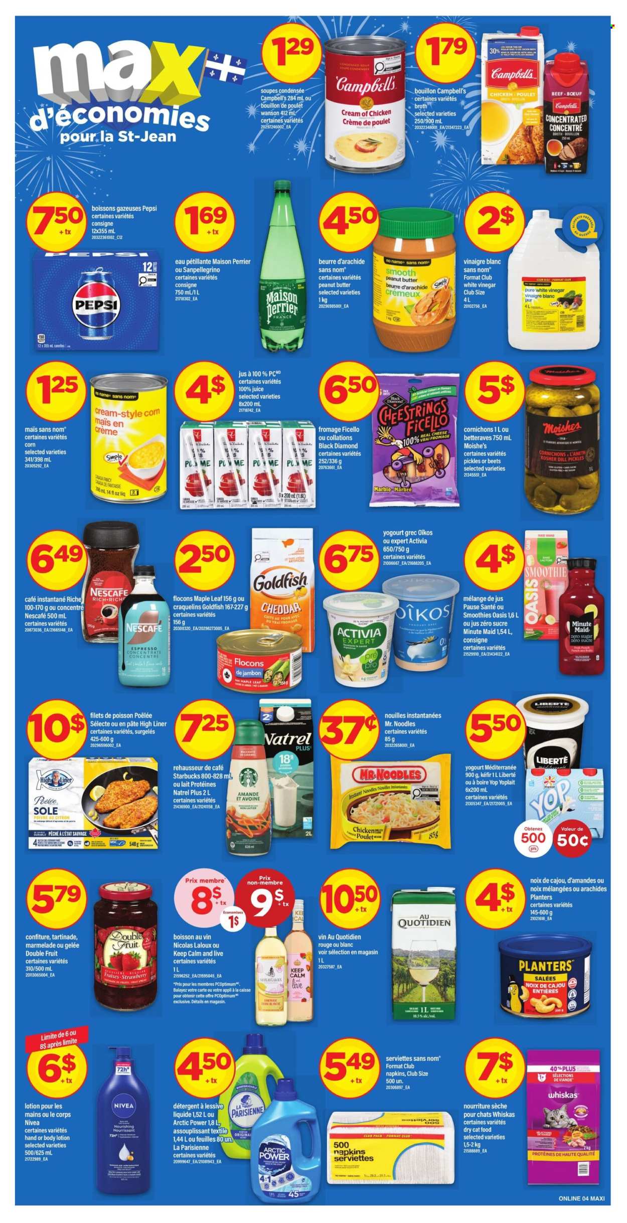 Maxi flyer - June 18, 2026 - June 24, 2026. Page 7