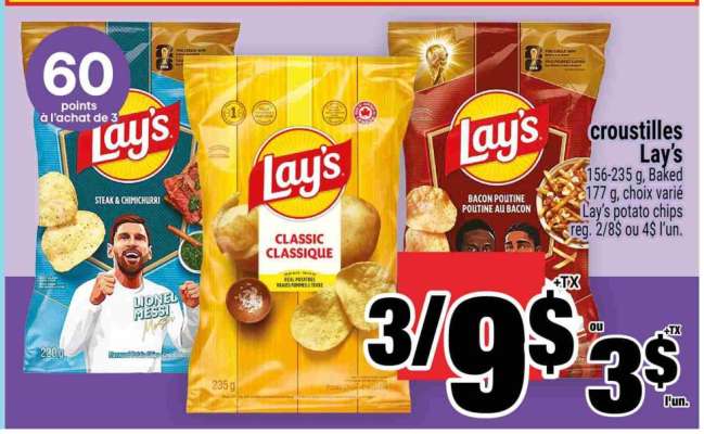 CROUSTILLES LAY'S