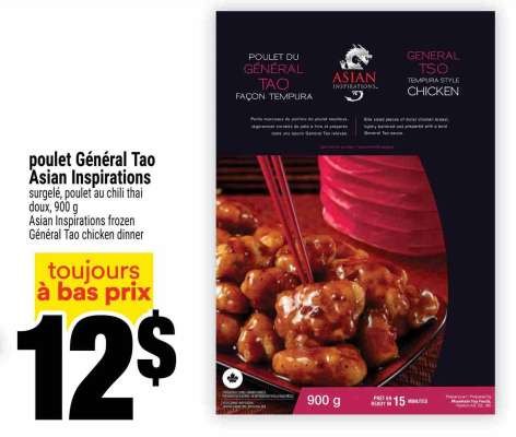 POULET GÉNÉRAL TAO ASIAN INSPIRATIONS