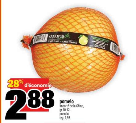 POMELO
