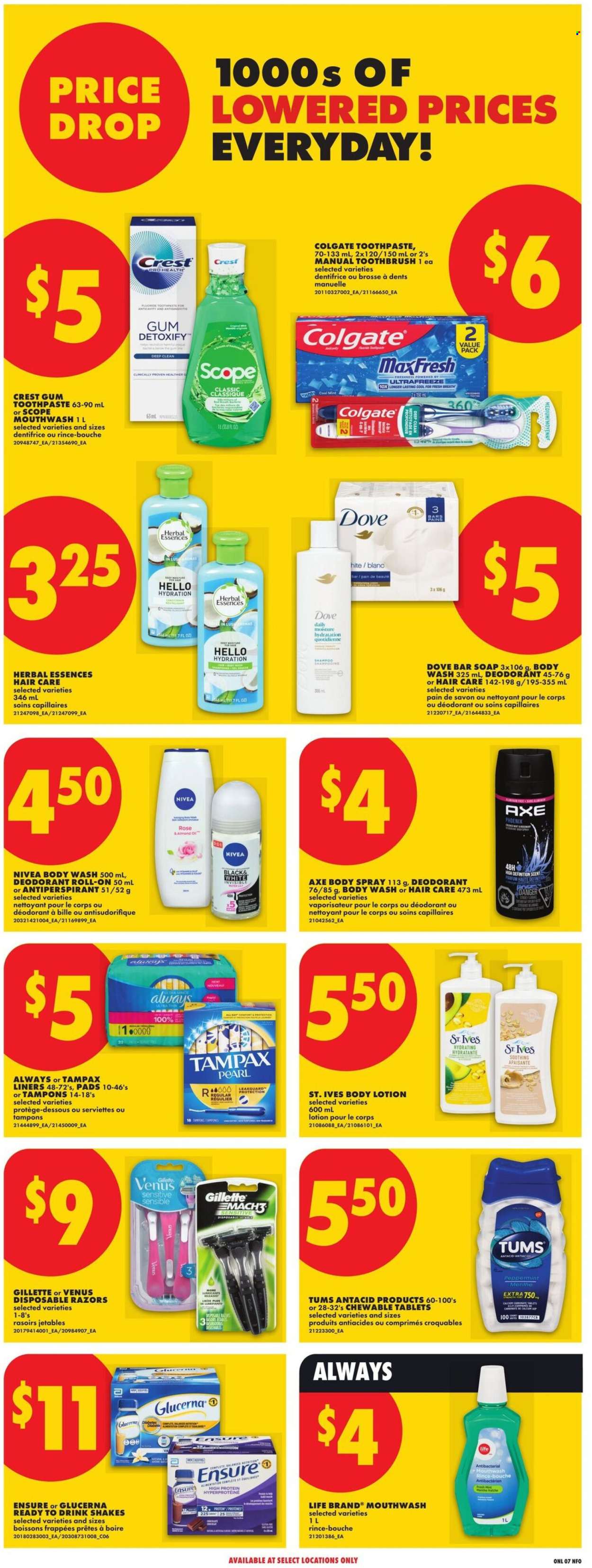 No Frills flyer - June 18, 2026 - June 24, 2026. Page 9