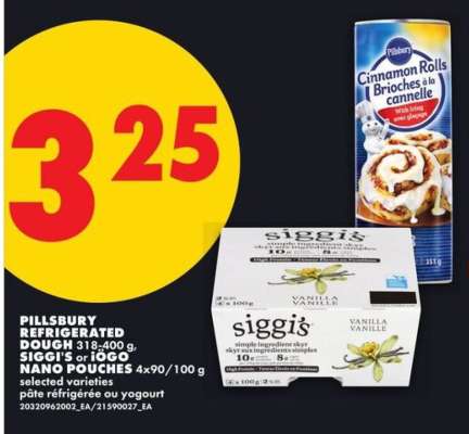 PILLSBURY REFRIGERATED DOUGH
