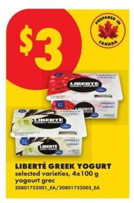 Liberté Greek Yogurt