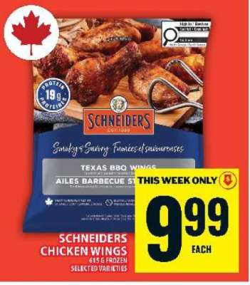 SCHNEIDERS CHICKEN WINGS