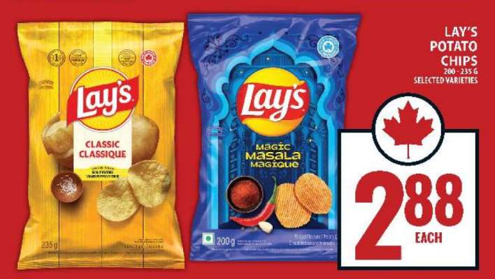 LAY'S POTATO CHIPS