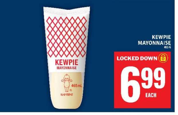 KEWPIE MAYONNAISE