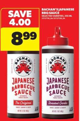 Bachan's Japanese BBQ Sauce