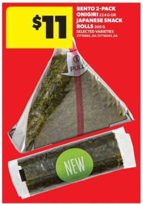 Bento 2-Pack Onigiri or Japanese Snack Rolls