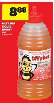BILLY BEE LIQUID HONEY