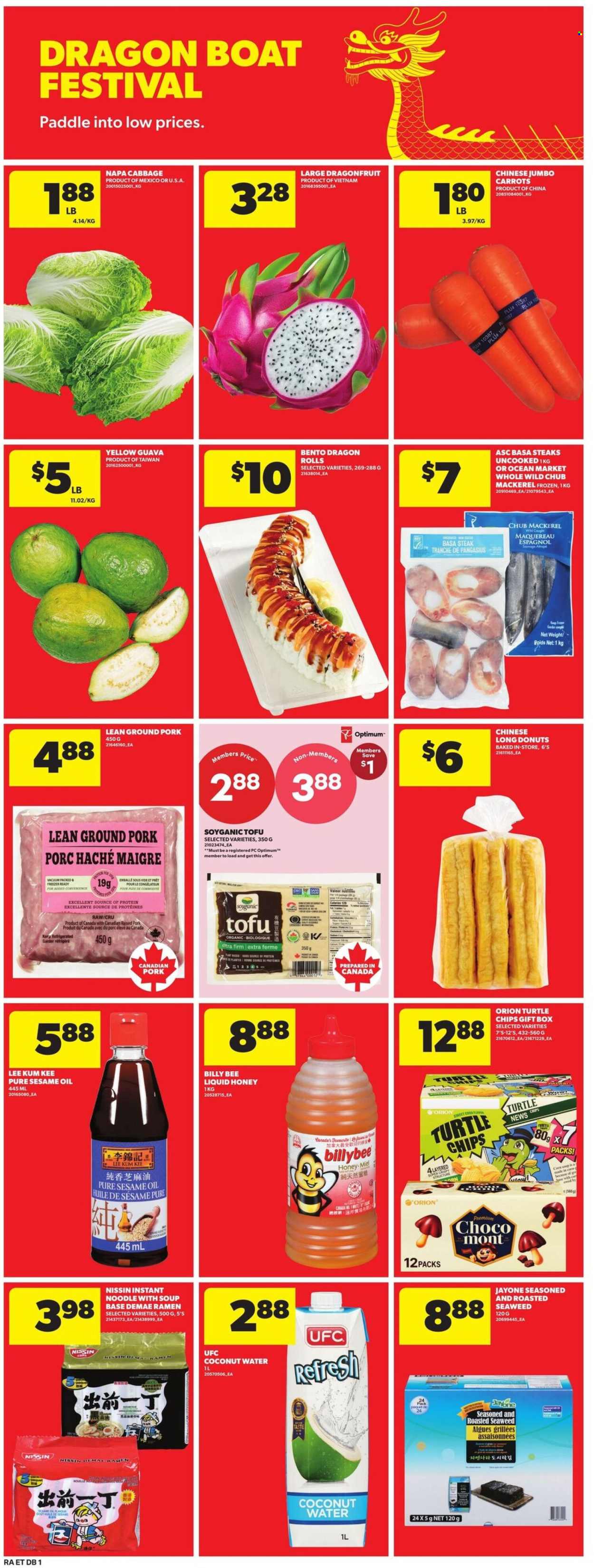 Atlantic Superstore flyer - June 18, 2026 - June 24, 2026. Page 16