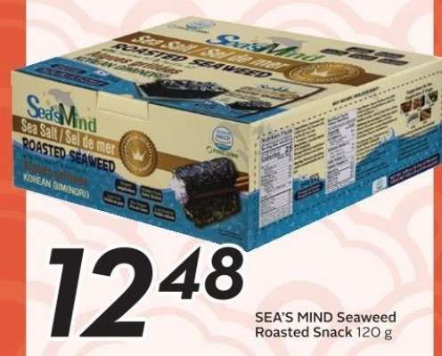 SEA'S MIND Seaweed