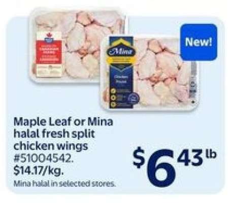 Maple Leaf or Mina halal fresh split chicken wings
