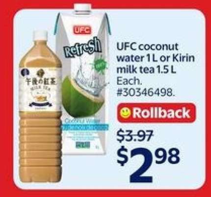 UFC Coconut Water 1L or Kirin Milk Tea 1.5L