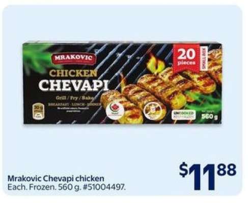Mrakovic Chevapi chicken