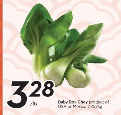 Baby Bok Choy